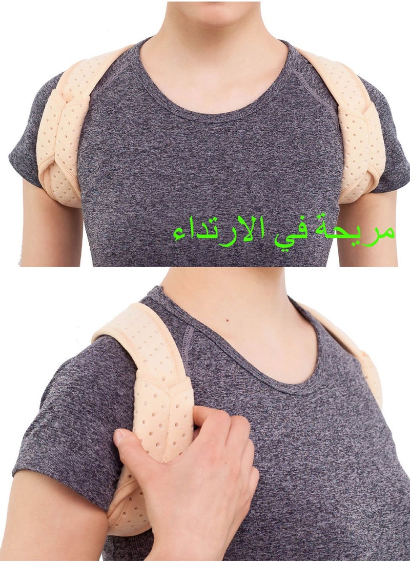 Syarme Clavicle Support Brace, Posture Corrector, Back Brace Belt and Shoulder Support Strap, for Women and Men, Shoulder Straightener, Kyphosis Relief, Sling for Injuries and Fractures M  - Image 3