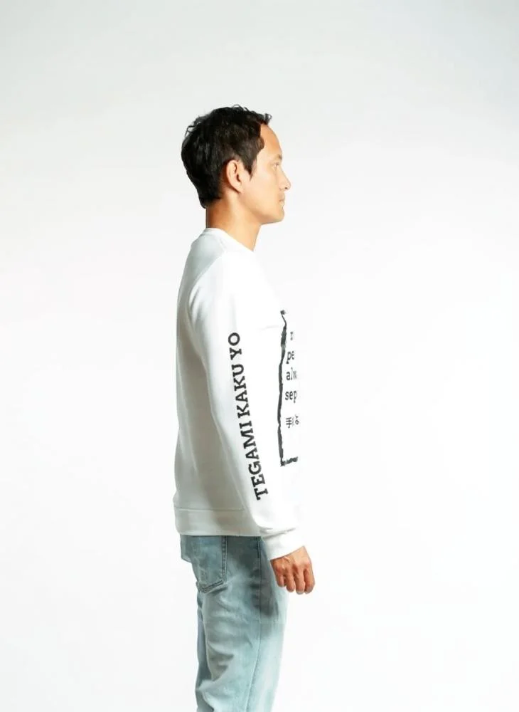 I'll Write You Letters  Meeting Sweatshirt  | Best Price UAE