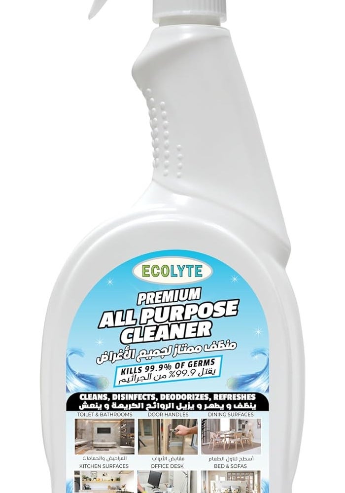 ECOLYTE+ Premium All Purpose Cleaner - Ocean Breeze - Image 1