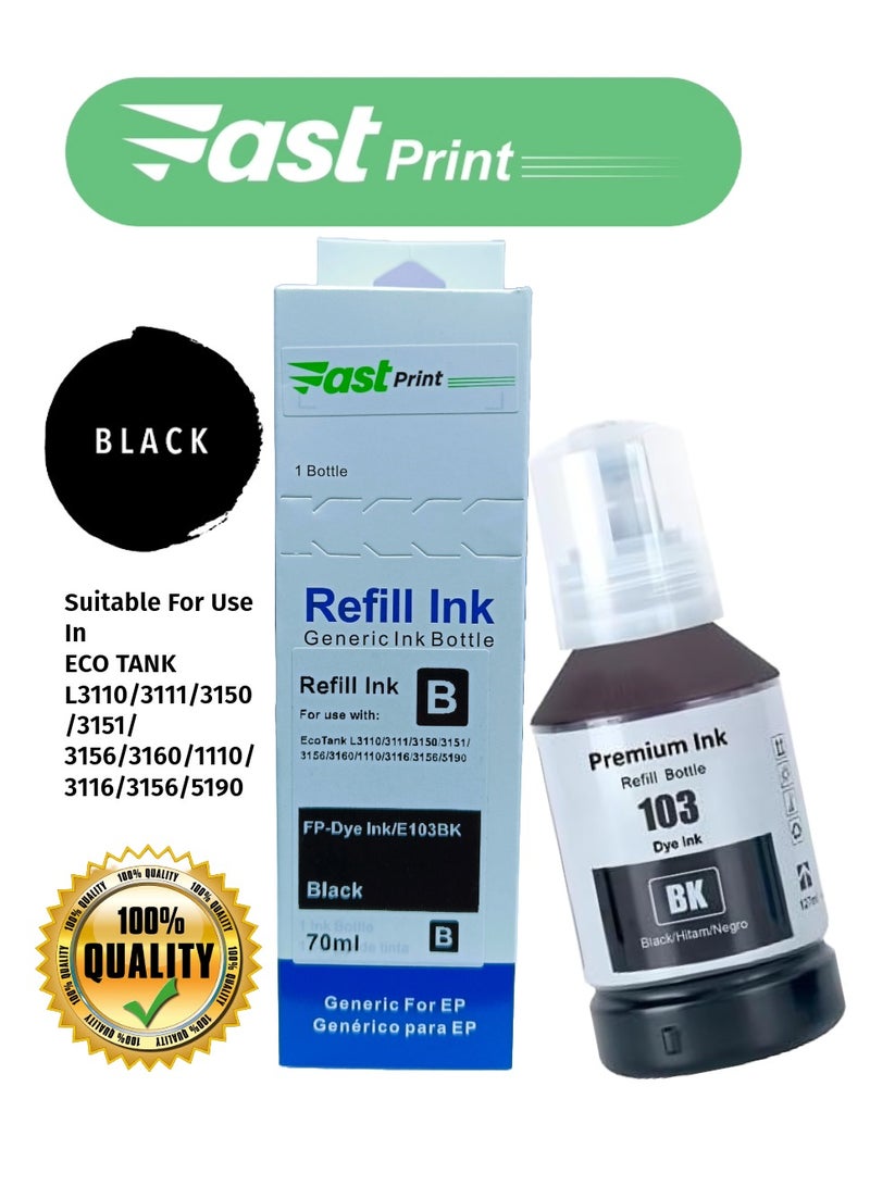 فاست برينت إعادة تعبئة حبر 103 أسود-70 مل - Image 1