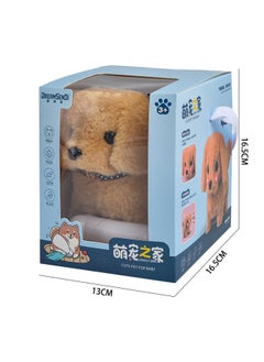 Generic Electric Plush Pet Simulation White Rabbit Cart Cat Walking Cry Children Play Home Toy Girl Toy-Color:Electric Golden Retriever ]  - Image 1