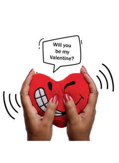 Oye Happy Oye Happy - Heart Cushion Toy with Pre Recorded Voice - Be My Valentine - Best Gift for BF/GF/Husband/Wife/Fiance on Birthday/Anniversary/Valentine's Day  - Image 1