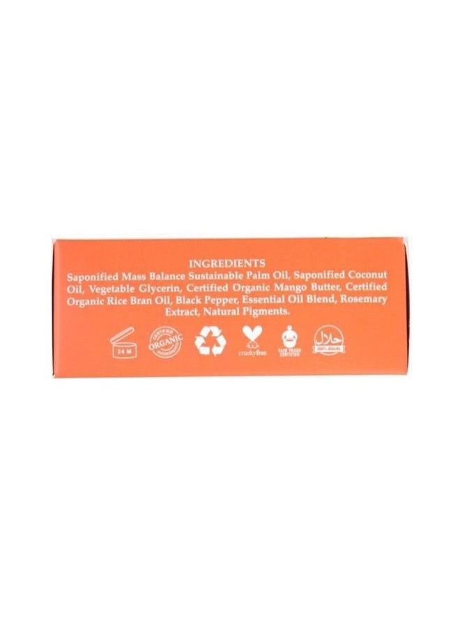 Shea Olein - Sheaolein Mango Butter Soap W/Rice Bran Oil & Rosemary Extract By Shea Olien 5 Oz Bar (1 Bar) - Image 1