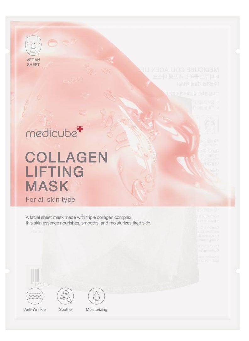 Medicube Collagen Lifting Mask for All Skin Types  - Image 1