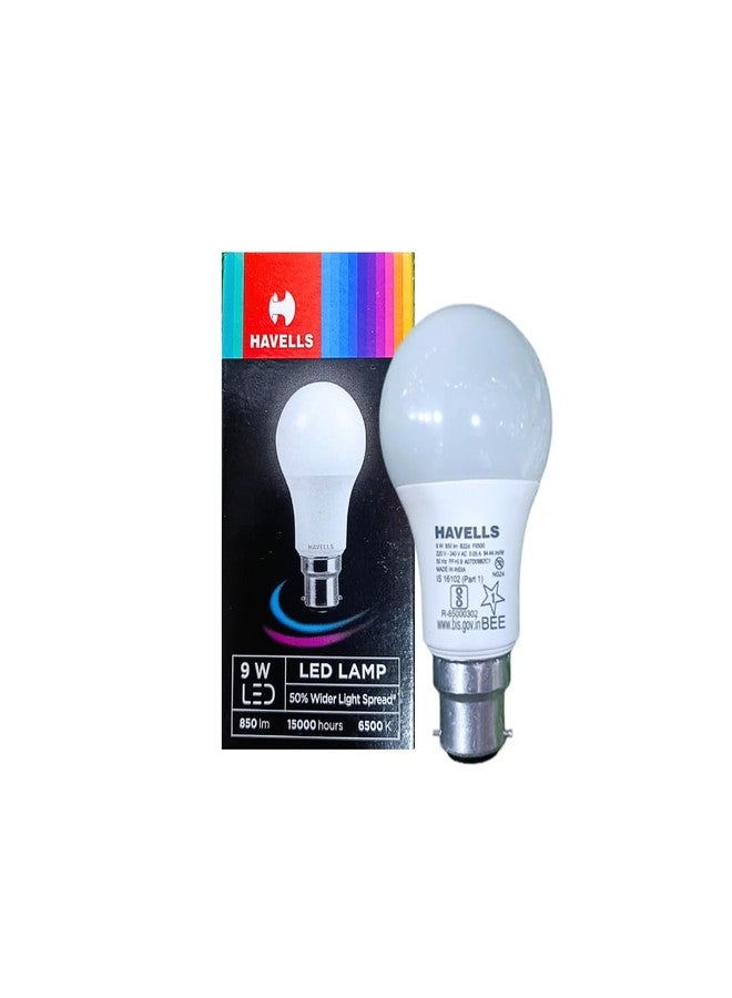 هافلز مصباح هافيلز 9 واط B22 LED أبيض - عبوة من 4 مصابيح (B22D) - Image 1