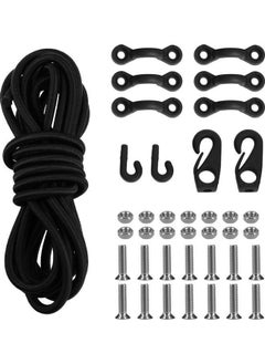NIBEMINENT Storage Bin Rope Buckle Group 250cm  - Image 1