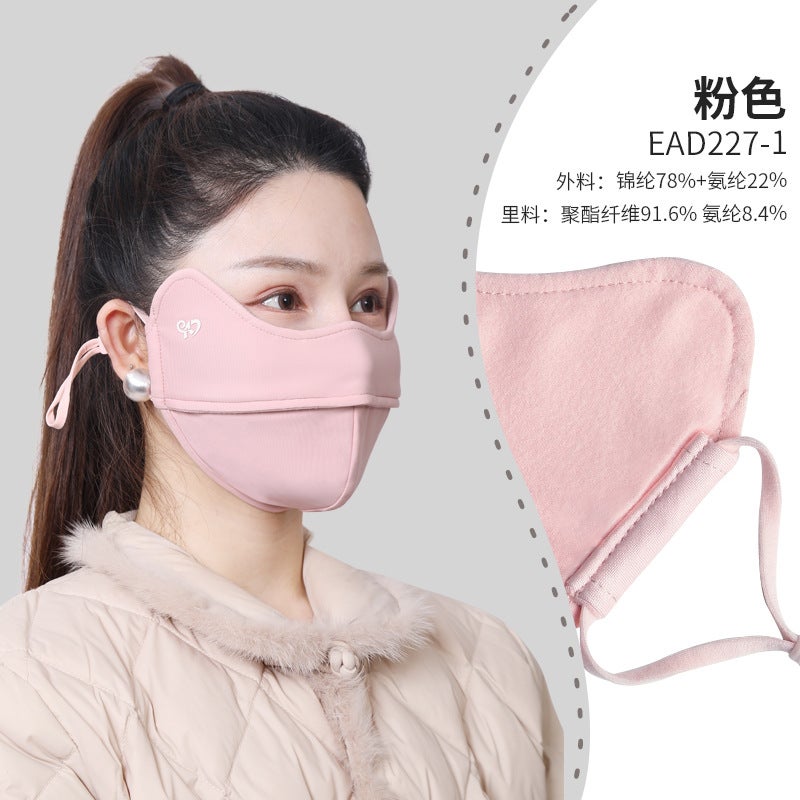 Winter Fleece Warm Mask Unisex Breathable Cotton Thickened Windproof pinkish - Image 1