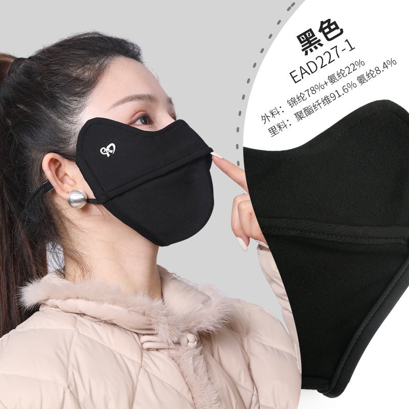 Winter Fleece Warm Mask Unisex Breathable Cotton Thickened Windproof pinkish - Image 2