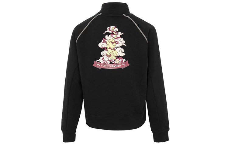 PUMA (WMNS) PUMA Das Cc Graphic Half-Zip Crew 'Black' - Image 1