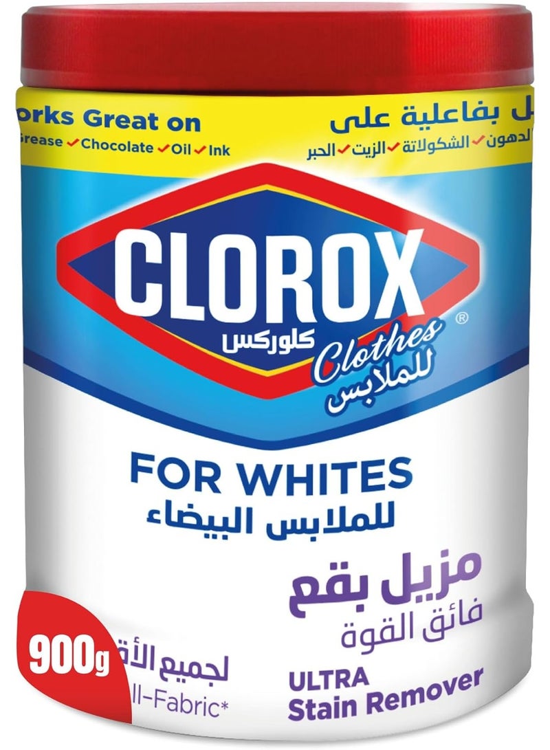 Clorox Ultra Stain Remover for Whites 900g Powerful Fabric Cleaner for Tough Stains - Image 1