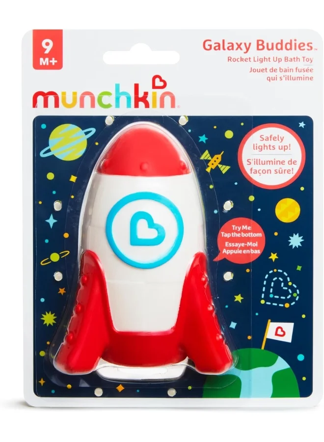Munchkin Munchkin Galaxy Buddies™ Light Up Bath Toys, Pack Of 2 9 Months +