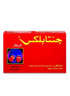 LIPTIS Pharmaceuticals Gentaplex dietary Supplement   36 Capsules  - Image 2