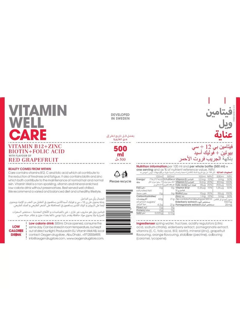 فيتامين ويل كير الجريب فروت الأحمر 500 مل، عبوة من 12 قطعة - Image 3
