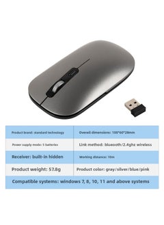 Generic Direct Sale Wireless Mouse Bluetooth Dual-mode Mute Office For Mobile Phone Computer Can Be Customized-Specifications:Grey  - Image 3
