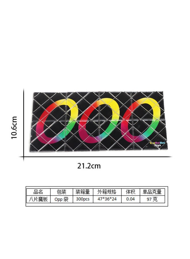 "Ling Ao 8 لوحة سحرية 2 20 20 لوحة سحرية بسيطة لوحة تويست ألعاب تعليمية" - Image 1