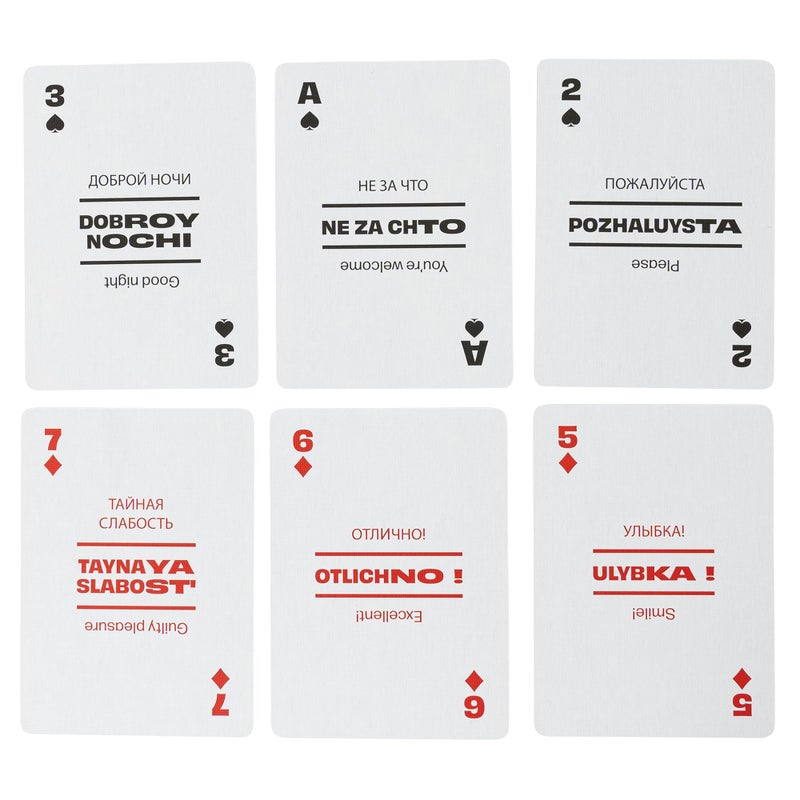 LINGO Russian Lingo Playing Cards | Travel Flashcards | Learn Russian Vocabulary in A Fun & Easy Way | 52 Essential Translations - Image 4