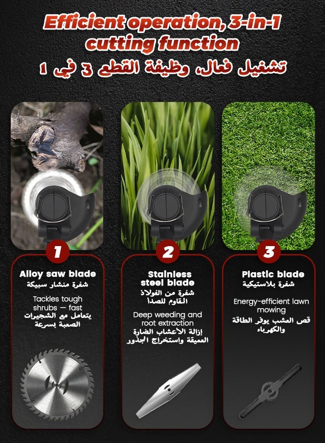 nafas Electric Push Lawn Mower Cordless Grass Trimmer Kit with 2Pcs 21V Rechargable Battery，Portable Telescopic Joystick and Wheel，3 Types Cutting Blade for Tree Cutting,Lawn Care and Garden Yard Work - Image 4