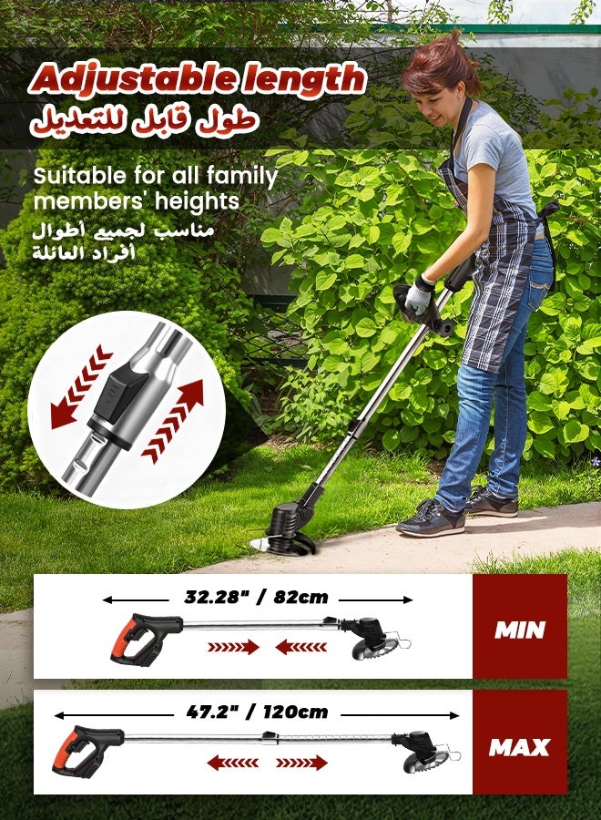 nafas Electric Push Lawn Mower Cordless Grass Trimmer Kit with 2Pcs 21V Rechargable Battery，Portable Telescopic Joystick and Wheel，3 Types Cutting Blade for Tree Cutting,Lawn Care and Garden Yard Work - Image 5