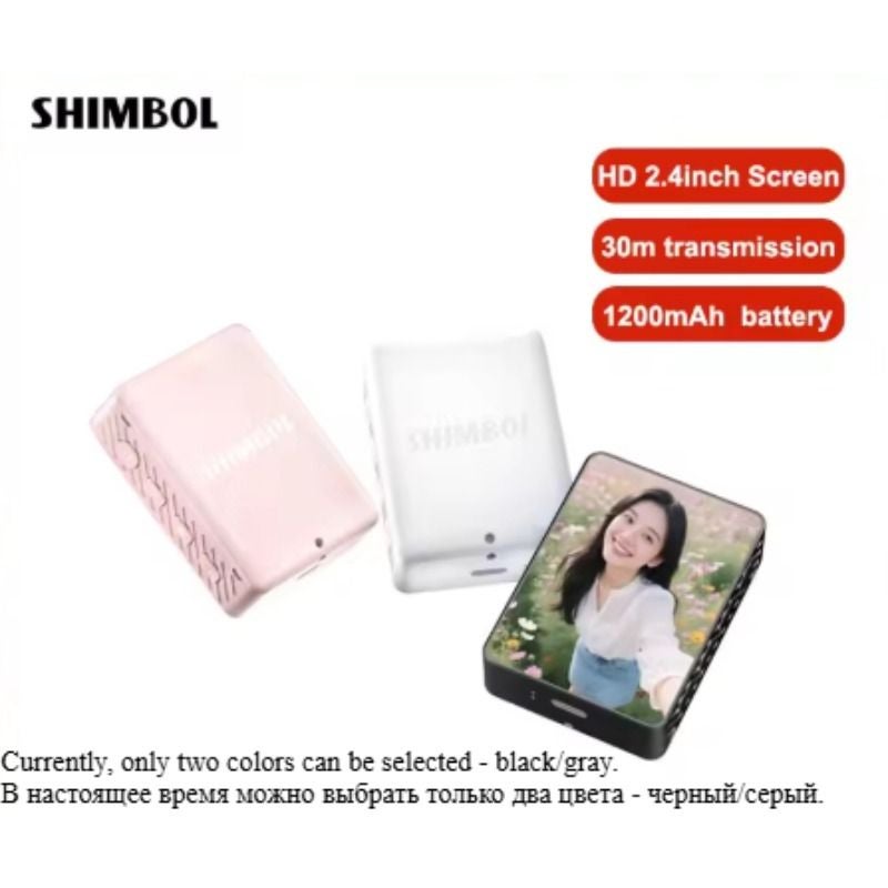 Shimbol CP5 II Mini 2.4 inch 1080p Full HD Phone Selfie Monitor for iPhone Android Black - Image 3