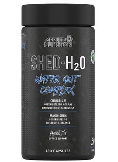 أبلايد نيوتريشن ابلايد نيوترشن شيد H2O, 180 كبسولة 