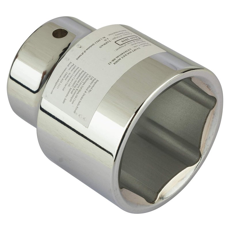 Stanley Stanley Chrome Vanadium Steel Stmt893468B 6 Point 34 46Mm Standard Socket Silver  - Image 4