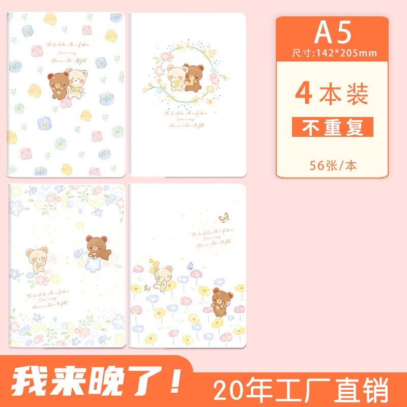 Sifang Partner B5 Rubber Sleeve Notebook A5 Student Office High-Value Thickeneded Notebook Notebook Small Fresh Notebook - Image 1