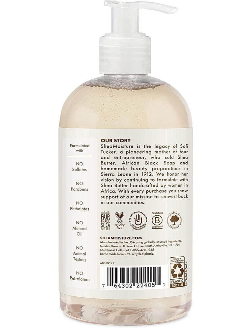 شي Shea Moisture Virgin Coconut Oil Baby Wash And Shampoo For Kids, 13 Oz., White, 384 ml - Image 2