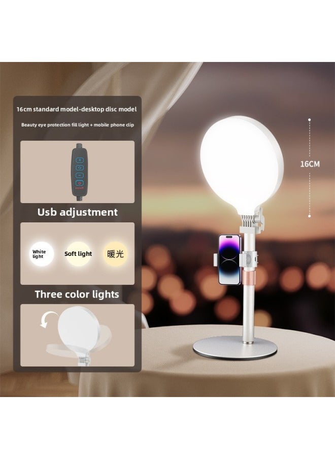 Generic Full Screen Shadowless Surface Light Self-timer Short Video Live Special Desktop Floor Light Light Supplementary Light Full Screen Light-Specifications:[16cm Standard Model-desktop Disc Model] Beauty Eye Protection Fill Light + Mobile Phone Clip  - Image 1