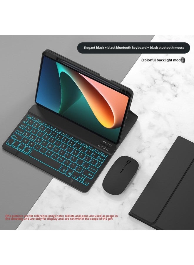 For Huawei 2024 MatePad11.5S Bluetooth Keyboard SE Protective Case Honor X89pro Pen Slot Leather Case-Color:Elegant Black + Backlit Black Keyboard (with Charging Mouse)-Product Type:Huawei Matepad 10.4inch /honor V6 - Image 1