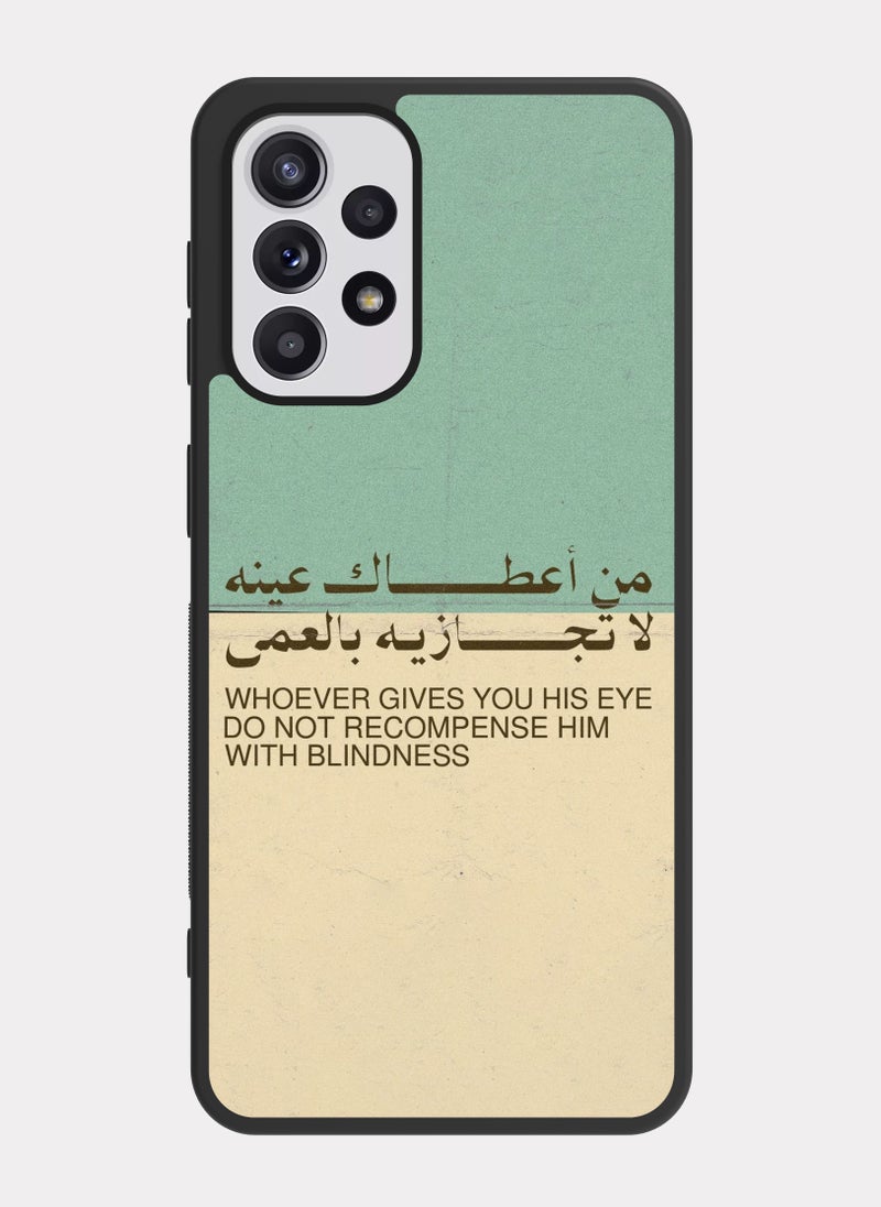PXLAAT Samsung Galaxy A52 case cover Arabic Quote - Image 1