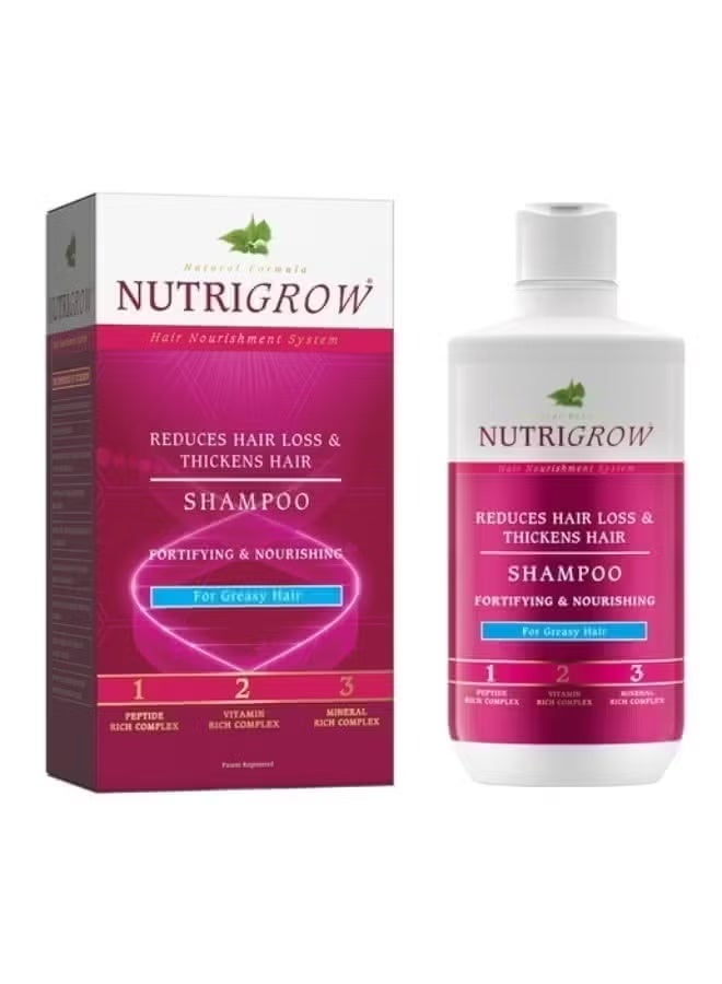 Nutrigrow, Shampoo to Reduce Hair Loss and Thicken Hair - 300ml