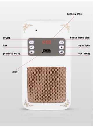 SQ-669 Wall Plug Quran Player with LED Light, Bluetooth, APP Control & MP3 Playback - view 4