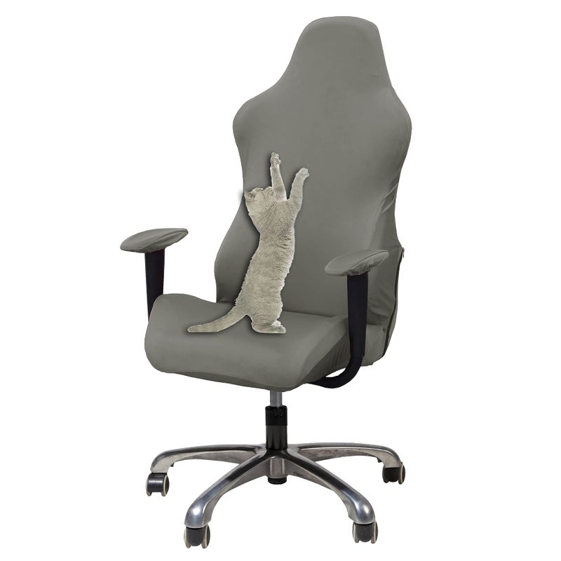 WOMACO Gaming Chair Slipcover Stretch Seat Chair Cover for Leather Computer Reclining Racing Ruffled Gamer Chair Protector Gray Onesize