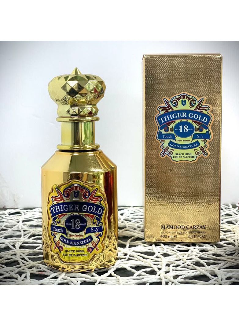 مامود كرزاي النمر الذهبي بارفيوم100مل EDP - Image 3