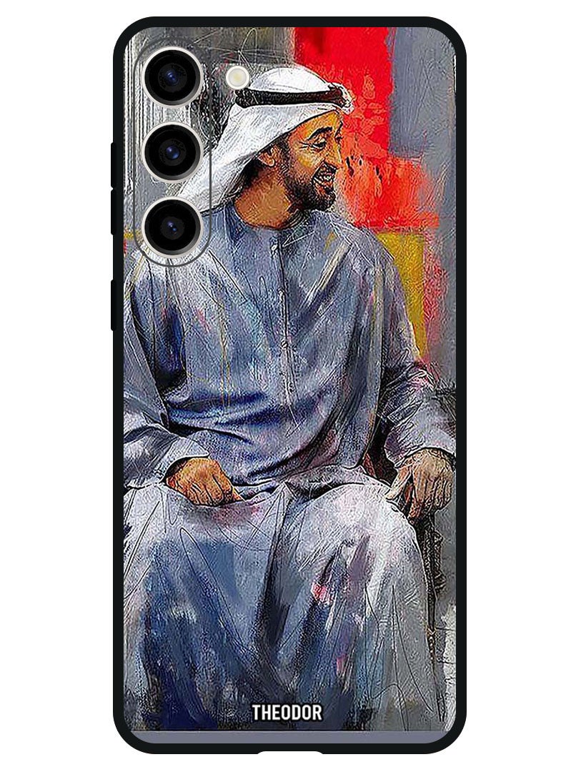 Theodor Protective Case Anti Scratch Shock Proof Bumper Cover For Samsung Galaxy S23 FE Mbz Sitting - Image 1