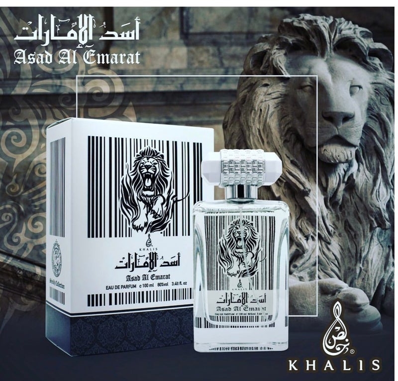 Khalis Asad Al Emarat (100 ml Unisex EDP)