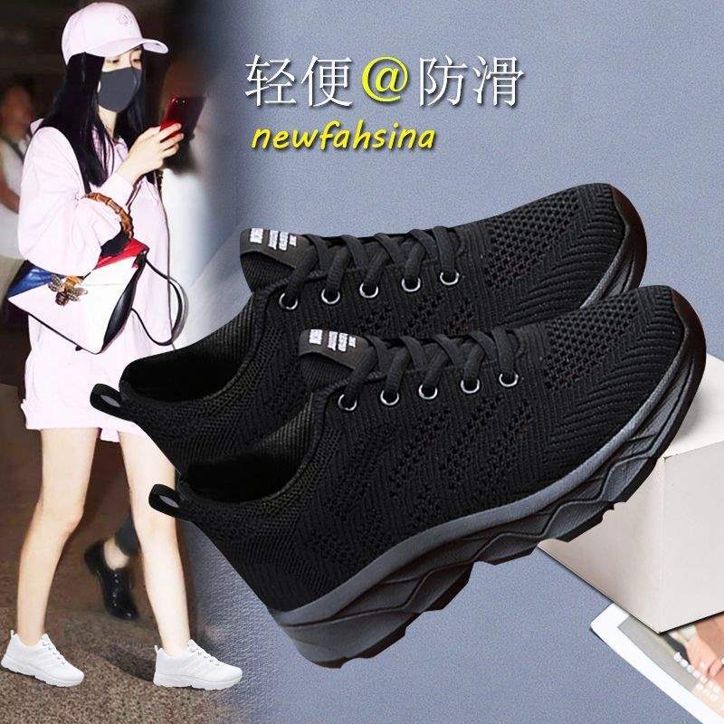 Black Sports Shoes Women'S Mesh Breathable Flats Running Shoes Lightweight Mom Shoes All Black Work Shoes - Image 1