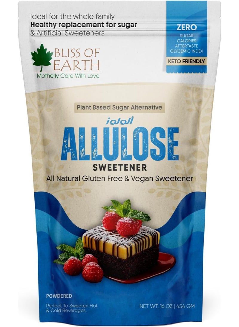 بليس اوف ايرث 1رطل مُحلي ألولوز، بديل السكر الطبيعي الخالي من السعرات الحرارية، مسحوق ألولوز كيتو وخالي من السكر، نباتي غير معدّل وراثيًا، مثالي للخبز والمشروبات – 454 جرام - Image 1