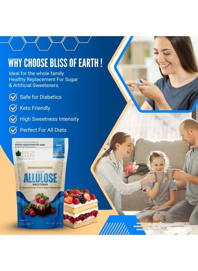 بليس اوف ايرث 1رطل مُحلي ألولوز، بديل السكر الطبيعي الخالي من السعرات الحرارية، مسحوق ألولوز كيتو وخالي من السكر، نباتي غير معدّل وراثيًا، مثالي للخبز والمشروبات – 454 جرام - Image 5