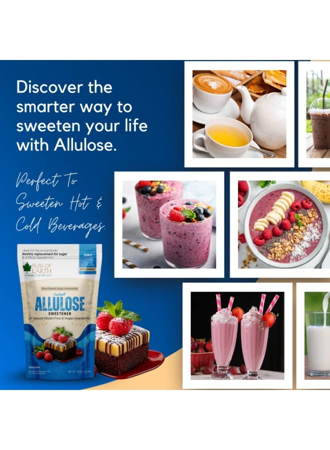 بليس اوف ايرث 1رطل مُحلي ألولوز، بديل السكر الطبيعي الخالي من السعرات الحرارية، مسحوق ألولوز كيتو وخالي من السكر، نباتي غير معدّل وراثيًا، مثالي للخبز والمشروبات – 454 جرام - Image 4