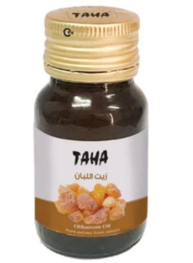 طه زيت اللبان 30 مل 