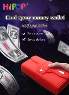 HIPOP Cash Spray Toys for Party, Money Shooter Spray Toys, Decompression Toys, Party Atmosphere Toys  - Image 4
