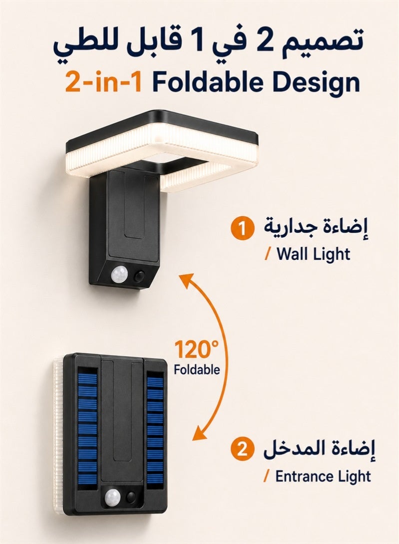 ZAFRA Foldable Solar Motion Sensor Wall Light Outdoor, 32 LED, 120° PIR Detection Up to 10m, IP66 Waterproof, 3 Lighting Modes, 1200mAh Battery, 24–36H Runtime for Villa Garden Gate Fence Garage, Black - Image 2