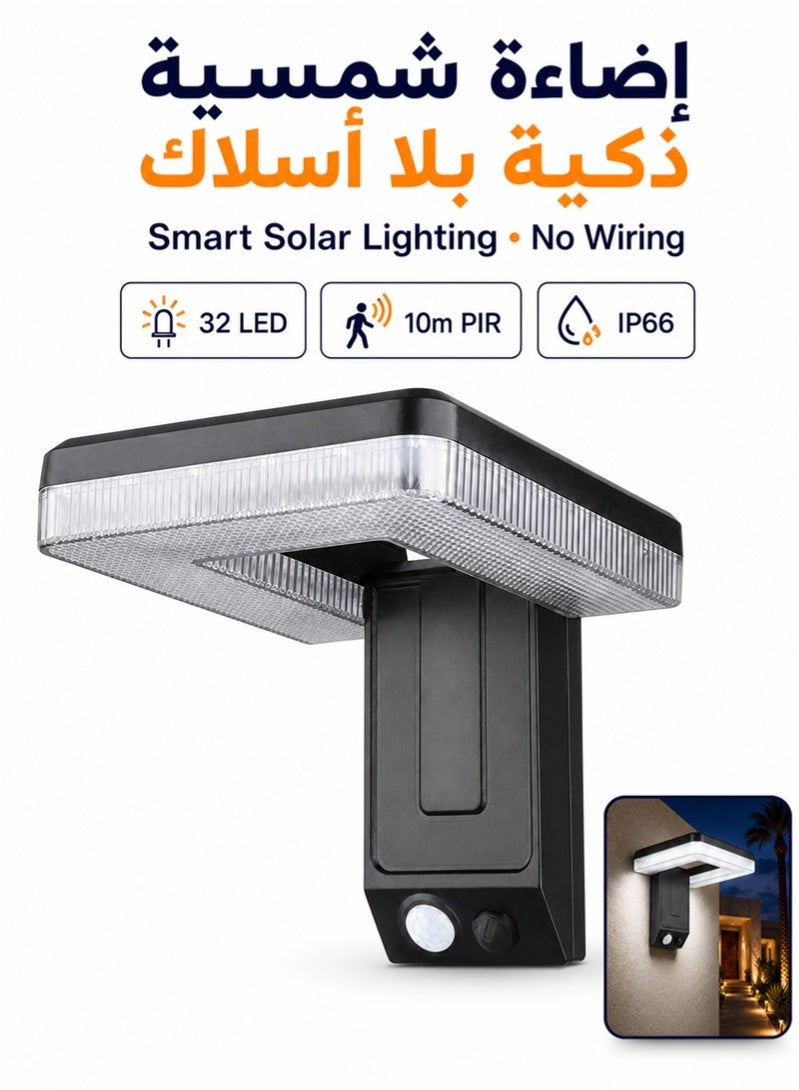 ZAFRA Foldable Solar Motion Sensor Wall Light Outdoor, 32 LED, 120° PIR Detection Up to 10m, IP66 Waterproof, 3 Lighting Modes, 1200mAh Battery, 24–36H Runtime for Villa Garden Gate Fence Garage, Black - Image 1