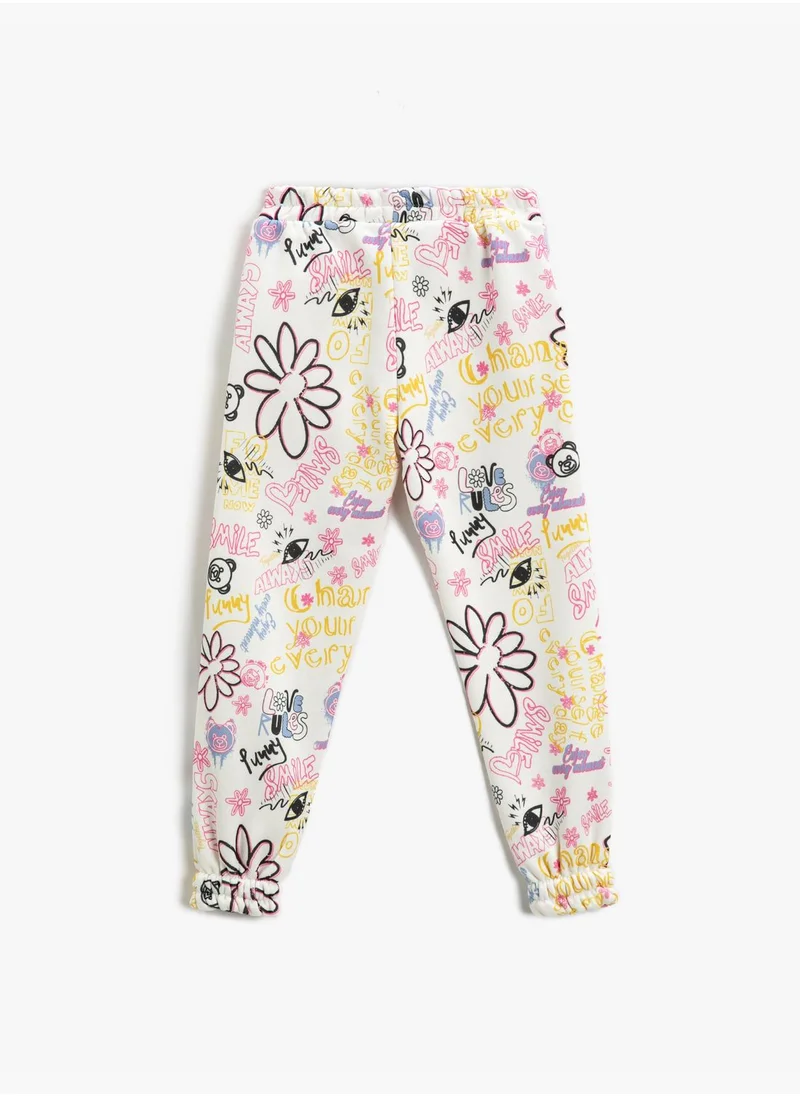 كوتون Jogger Sweatpants Graffiti Patterned Pockets Elastic Waistband