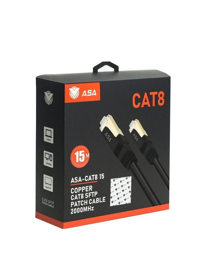 ASA CAT8 15 meter SFTP Patch Cable 2000MHz  - Image 5