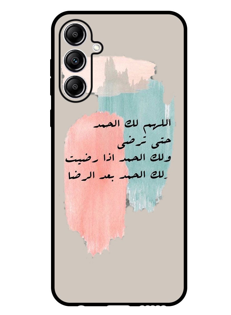 Theodor Protective Case Anti Scratch Shock Proof Bumper Cover For Samsung Galaxy F15 Quotes 9 - Image 1