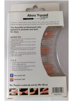 Abou Yousef Style ABOU YOUSEF FALSE NAILS GEL FANTASY 88-AY018  - Image 2