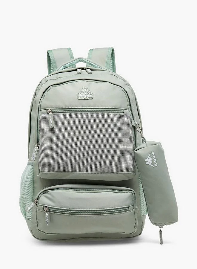 كابا Logo Print School Backpack And Pencil Pouch Set