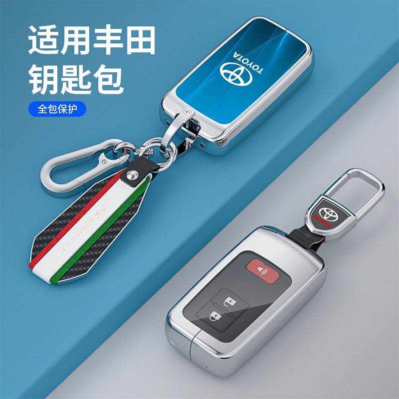 Suitable For Toyota Key Set Chr Yize Land Cruiser Land Cruiser Prado Overbearing Car Bag Buckle Shell - Image 4